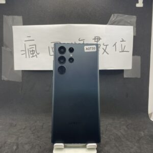 【高階三星】 SAMSUNG Galaxy S22 Ultra 5G 12+256GB 綠 三星 瘋回收 A0730