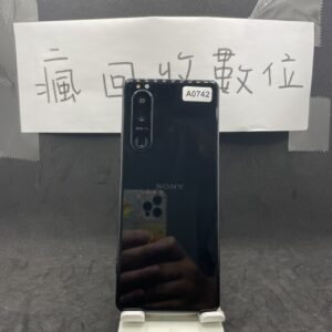 【液晶綠線】Sony Xperia 5 III 8G 256GB 黑 6.1吋 新北 新埔 索尼 零件機 A0742