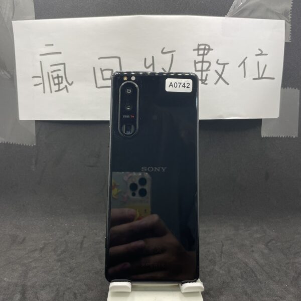 【液晶綠線】Sony Xperia 5 III 8G 256GB 黑 6.1吋 新北 新埔 索尼 零件機 A0742