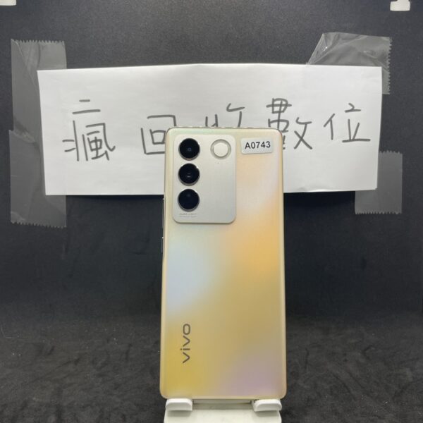 【拍照美機】vivo V27 白 12+256GB 6.78吋 二手機 手機 新北 板橋 新埔 買手機 A0743