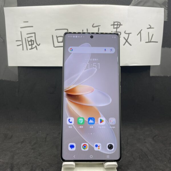 【拍照美機】vivo V27 白 12+256GB 6.78吋 二手機 手機 新北 板橋 新埔 買手機 A0743：圖片 2