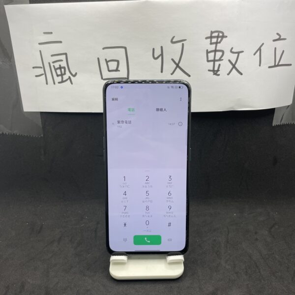 【便宜手機】OPPO Reno 8G 256G 6.4吋 黑色 歐珀 新北 板橋 瘋回收 A0594：圖片 2