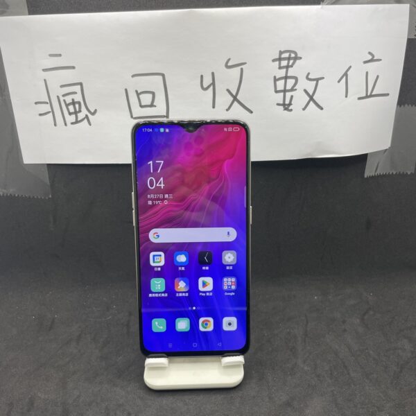【便宜手機】OPPO RenoZ  8G 128G 6.4吋 白色 歐珀 新北 板橋 備用機 備用機 A0595：圖片 2