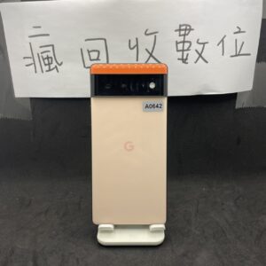 【谷歌手機】Google Pixel6 8G 128GB 粉 6.4吋 新北 買手機 瘋回收  A0642