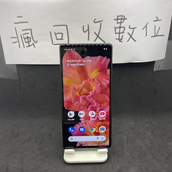 【谷歌手機】Google Pixel6 8G 128GB 粉 6.4吋 新北 買手機 瘋回收  A0642：圖片 2