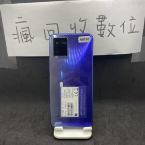 【便宜手機】 VIVO Y21 4G 64G 6.51吋 藍 手機 新北 板橋 買手機   A0760