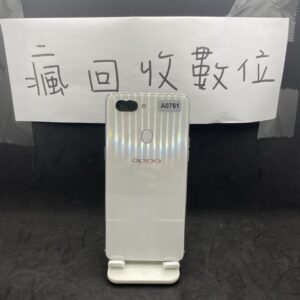 【便宜手機】OPPO R15 6G 128G 6.28吋 白 歐珀 二手機 板橋 新埔 瘋回收 A0761