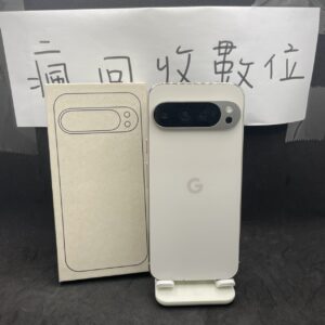 【原盒序】Google Pixel9 Pro XL 16G 256GB 白 6.8吋 新北 板橋 大螢幕 A0766