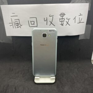 【便宜手機】SAMSUNG Galaxy A8 2016 3+32GB 5.7吋 手機 板橋 導航機 A0772