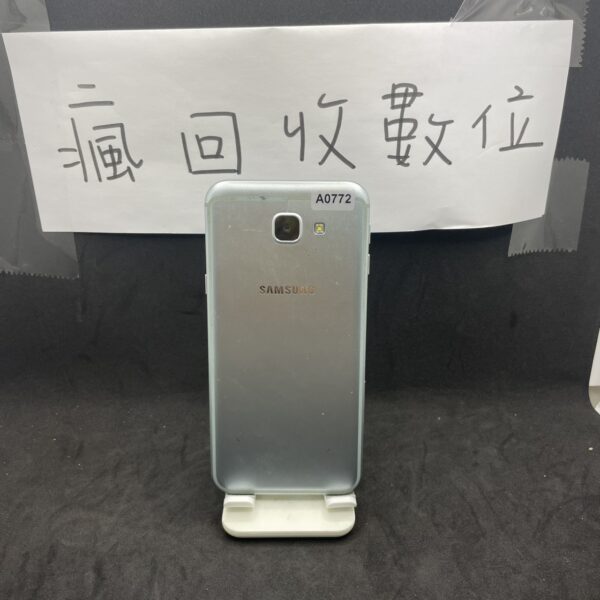 【便宜手機】SAMSUNG Galaxy A8 2016 3+32GB 5.7吋 手機 板橋 導航機 A0772
