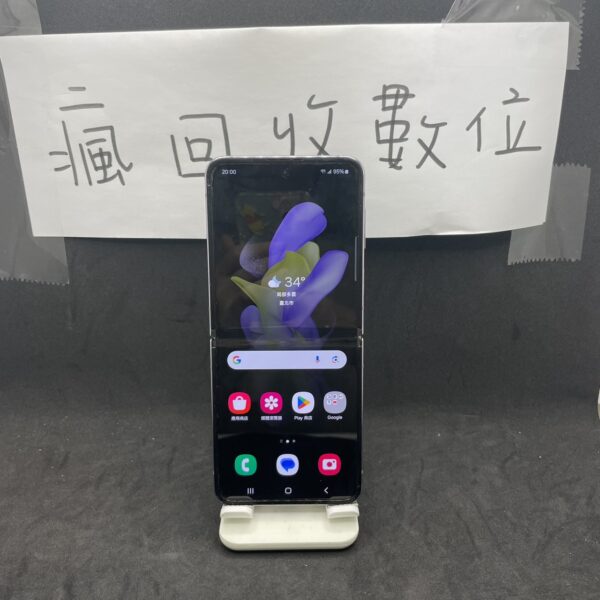 【零件機無保固】SAMSUNG Z Flip4 8G 128G 6.7吋 紫 三星 手機 板橋 零件機 A0737：圖片 2