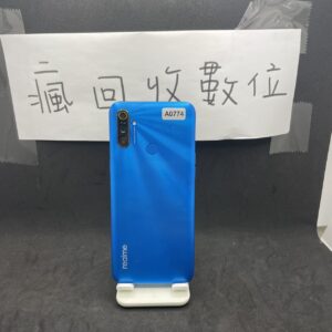 【工作機】realme C3 3G 64GB 6.5吋 藍 真我 瘋回收 板橋 新埔 便宜備用機 A0774