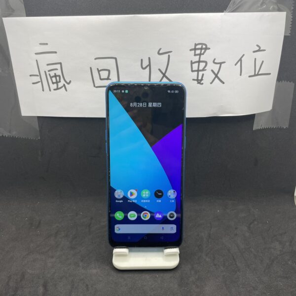 【工作機】realme C3 3G 64GB 6.5吋 藍 真我 瘋回收 板橋 新埔 便宜備用機 A0774：圖片 2