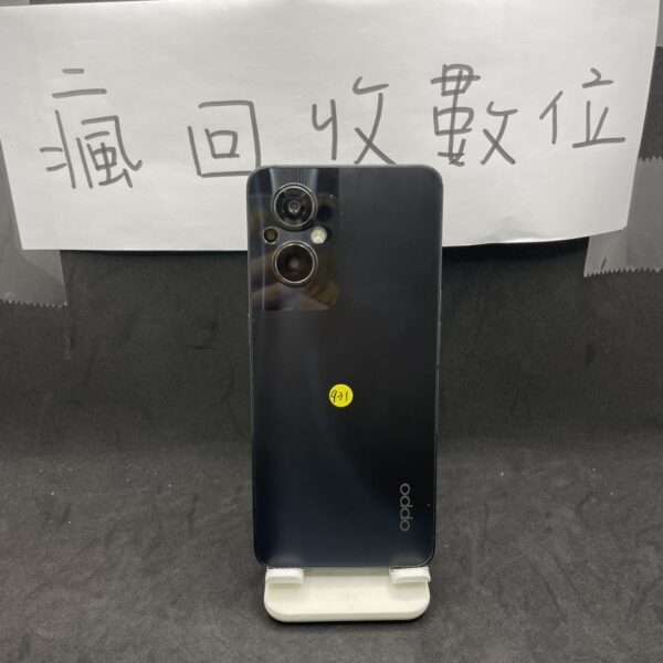 【備用機】OPPO Reno8Z 5G 8G 128G 6.4吋 黑色 歐珀 新北 板橋 工作機 備用機  0931