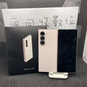 【三星大折疊】SAMSUNG Z Fold6 12G 256G 7.6吋 粉色 三星 板橋 大折疊 瘋回收 A0778