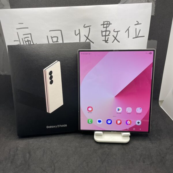 【三星大折疊】SAMSUNG Z Fold6 12G 256G 7.6吋 粉色 三星 板橋 大折疊 瘋回收 A0778：圖片 2