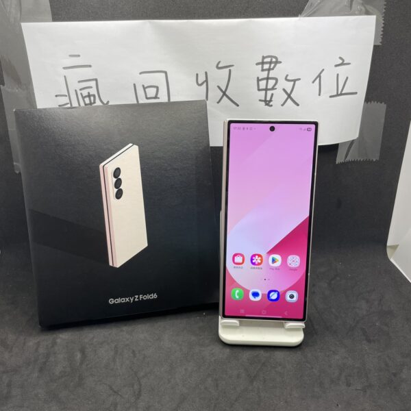 【三星大折疊】SAMSUNG Z Fold6 12G 256G 7.6吋 粉色 三星 板橋 大折疊 瘋回收 A0778：圖片 3
