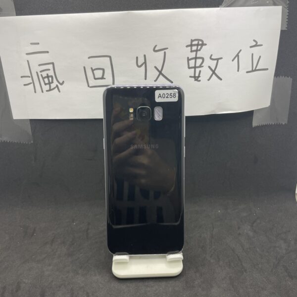 【便宜手機】SAMSUNG S8+ 4G 64G 6.2吋 黑色 三星 手機 新北 瘋回收  A0258