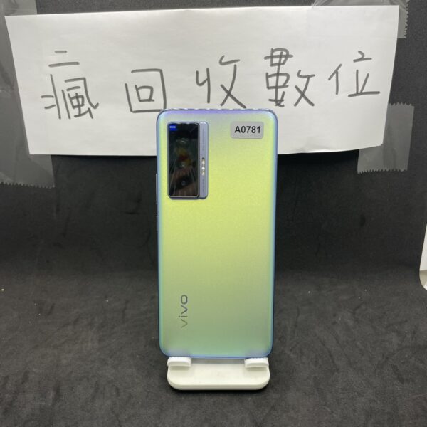 【蔡司鏡頭】vivo X70 藍 8G 128GB 6.56吋 二手機 手機 新北 板橋 瘋回收 A0781