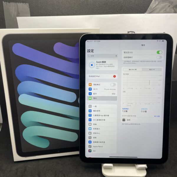 【原盒序】iPad mini6 WIFI版 64G 黑色 8.3吋 蘋果 平板 瘋回收 追劇 A0783：圖片 2