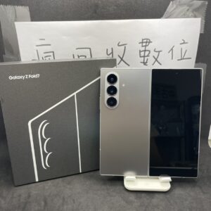 【原盒序原廠保202606】SAMSUNG Z Fold7 12G 512G 8吋 灰色 三星 板橋  A0785