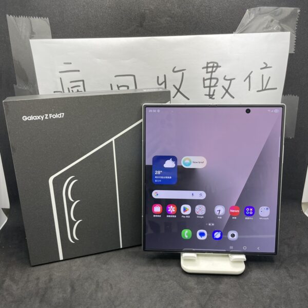 【原盒序原廠保202606】SAMSUNG Z Fold7 12G 512G 8吋 灰色 三星 板橋  A0785：圖片 2