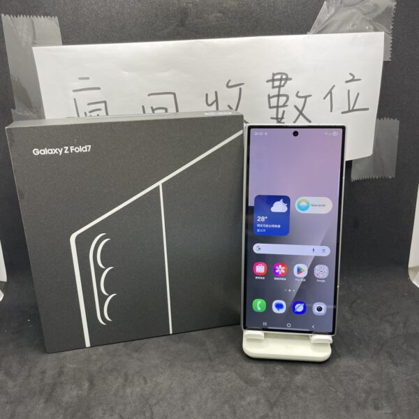 【原盒序原廠保202606】SAMSUNG Z Fold7 12G 512G 8吋 灰色 三星 板橋  A0785：圖片 3