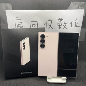【三星大折疊】SAMSUNG Z Fold6 12G 256G 7.6吋 粉色 三星 板橋 瘋回收 A0768