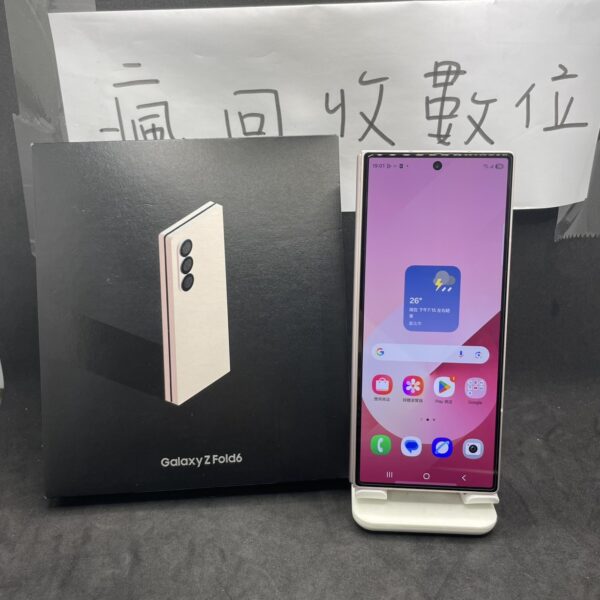【三星大折疊】SAMSUNG Z Fold6 12G 256G 7.6吋 粉色 三星 板橋 瘋回收 A0768：圖片 3