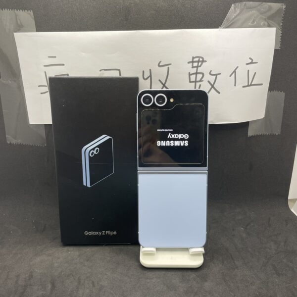 【六代摺疊機】SAMSUNG Galaxy Z Flip6 12G 512G 6.7吋 藍 三星 新北 摺疊 A0788