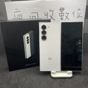 【三星大折疊】SAMSUNG Z Fold6 12G 512G 7.6吋 白色 三星 板橋 新埔 瘋回收 A0789