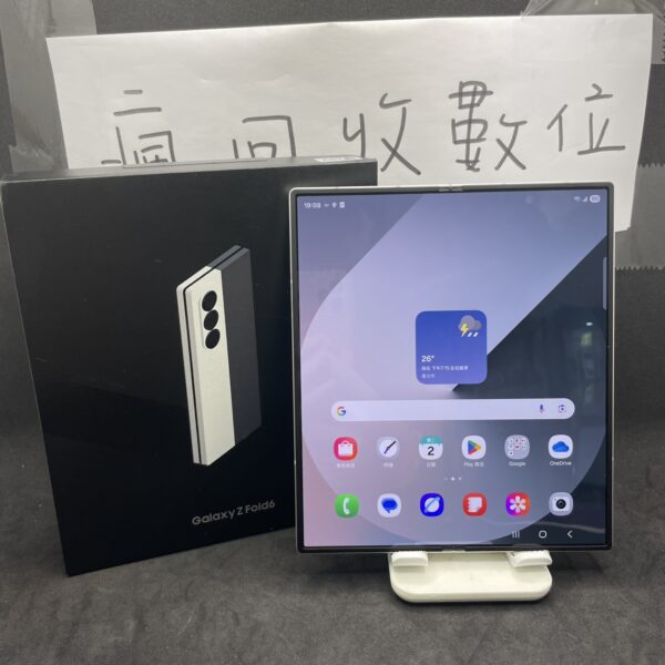 【三星大折疊】SAMSUNG Z Fold6 12G 512G 7.6吋 白色 三星 板橋 新埔 瘋回收 A0789：圖片 2