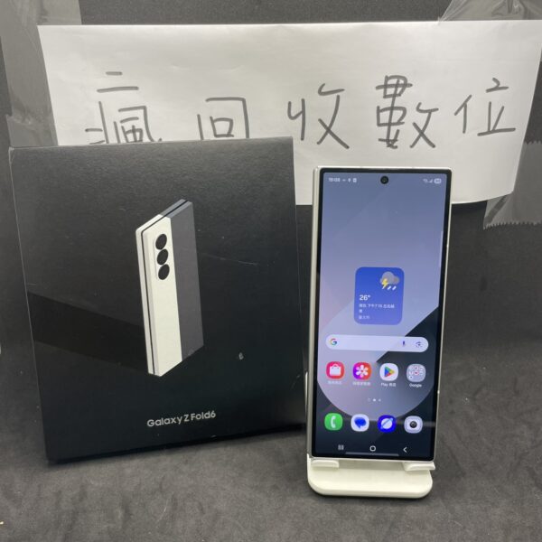【三星大折疊】SAMSUNG Z Fold6 12G 512G 7.6吋 白色 三星 板橋 新埔 瘋回收 A0789：圖片 3