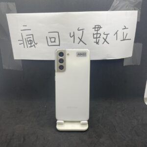 【高階三星】 SAMSUNG Galaxy S21 5G 8+256GB 白 三星 新北 板橋 手機 瘋回收 A0422