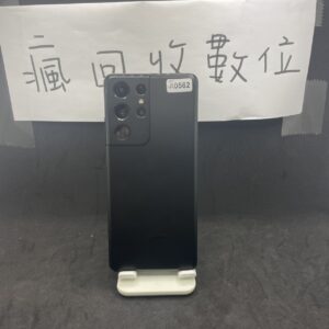 【綠線無保固】 SAMSUNG S21 Ultra 5G 12+512G 6.8吋 黑 三星 手機 瘋回收 A0562