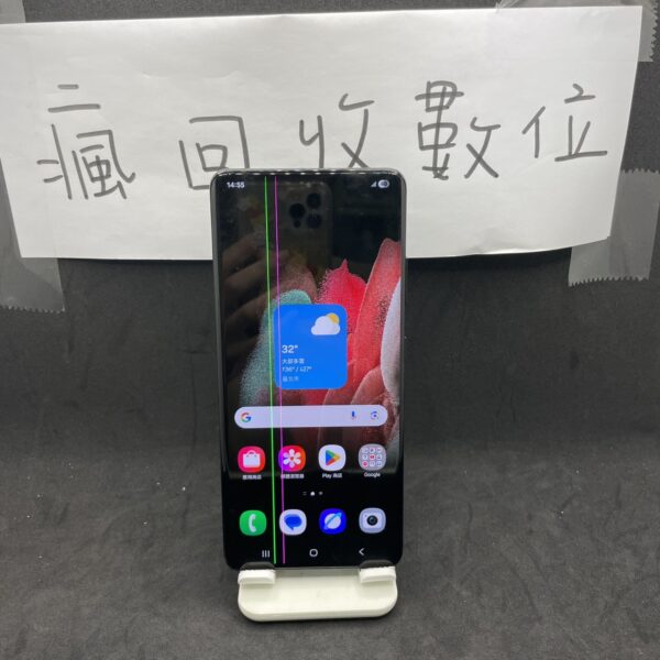 【綠線無保固】 SAMSUNG S21 Ultra 5G 12+512G 6.8吋 黑 三星 手機 瘋回收 A0562：圖片 2