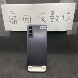 【高階三星】 SAMSUNG Galaxy S21 5G 8+256GB 黑 三星 新北 板橋 A0706