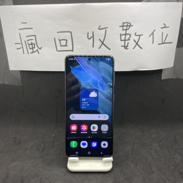 【高階三星】 SAMSUNG Galaxy S21 5G 8+256GB 黑 三星 新北 板橋 A0706：圖片 2