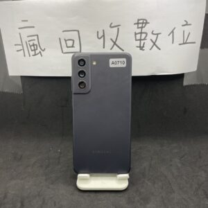 【亮線無保固】 SAMSUNG Galaxy S21 FE 5G 8G 256G 黑 6.4吋 三星 瘋回收 A0710