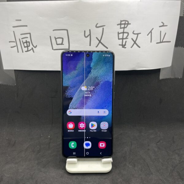 【亮線無保固】 SAMSUNG Galaxy S21 FE 5G 8G 256G 黑 6.4吋 三星 瘋回收 A0710：圖片 2