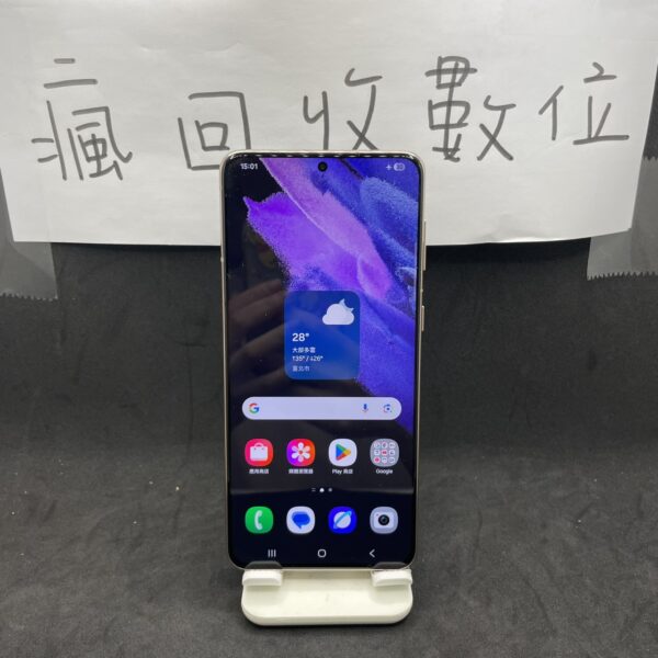 【大螢幕高階三星】 SAMSUNG Galaxy S21+ 5G 8+128GB 紫 三星 新北 板橋 A0713：圖片 2