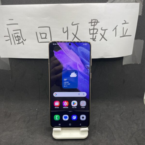 【大螢幕高階三星】 SAMSUNG Galaxy S21+ 5G 8+256GB 紫 三星 新北 板橋 手機 A0716：圖片 2