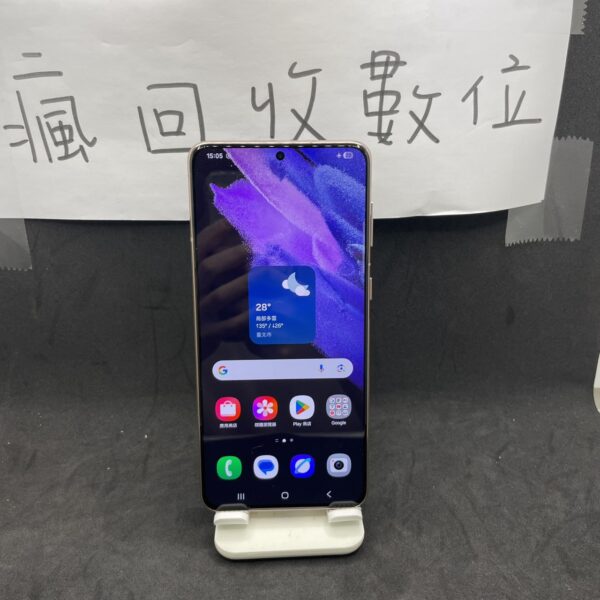 【大螢幕高階三星】 SAMSUNG Galaxy S21+ 5G 8+256GB 紫 三星 新北 板橋 A0717：圖片 2