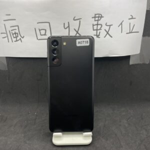 【大螢幕高階三星】 SAMSUNG Galaxy S21+ 5G 8+256GB 黑 三星 板橋 瘋回收 A0718