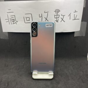 【大螢幕高階三星】 SAMSUNG Galaxy S21+ 5G 8+256GB 銀 三星 新北 板橋 手機 A0720