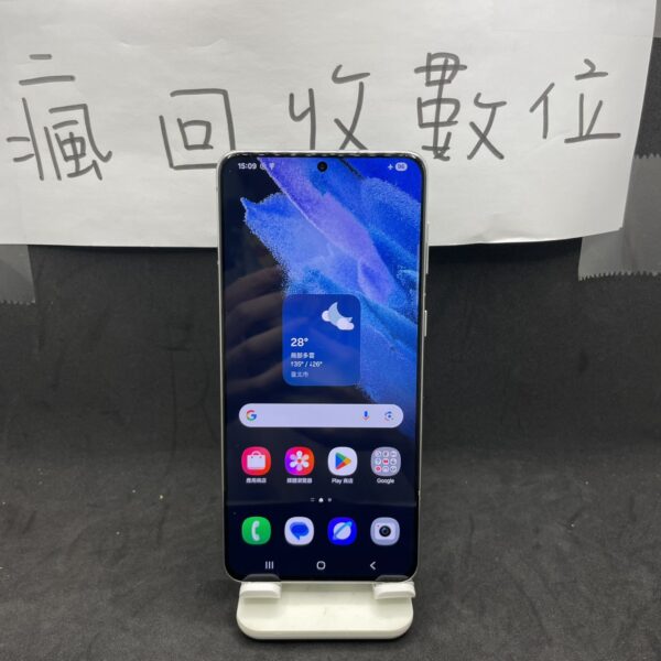 【大螢幕高階三星】 SAMSUNG Galaxy S21+ 5G 8+256GB 銀 三星 新北 板橋 手機 A0720：圖片 2