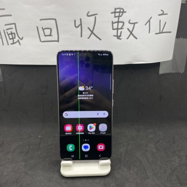 【亮線無保固】 SAMSUNG Galaxy S22 5G 8+128GB 紫 三星 新北 板橋 瘋回收 A0721：圖片 2