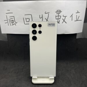 【高階三星】 SAMSUNG Galaxy S22 Ultra 5G 12+256GB 白 三星 A0723