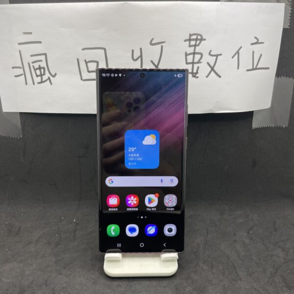【高階三星】 SAMSUNG Galaxy S22 Ultra 5G 12+256GB 紅 三星 瘋回收 A0725：圖片 2