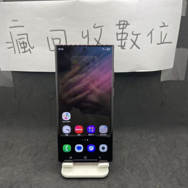 【高階三星】 SAMSUNG Galaxy S22 Ultra 5G 12+256GB 紅 三星  A0726：圖片 2